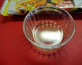 揚げ茄子にon♪夏野菜香味ドレッシング作り方2写真