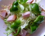 野菜×ハム　スパイシー鰹レモントースト作り方5写真