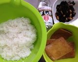 お花見弁当！ひじき入り稲荷寿司作り方1写真