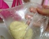 ☆粉ミルクで！超簡単ヘルシークッキー☆作り方2写真