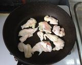 簡単♫本格鶏皮ラーメン作り方2写真