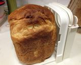 冷やご飯でもちもち食パン作り方3写真