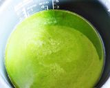 抹茶deとっておきの茶飯❤作り方3写真
