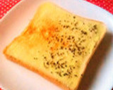 チーマヨ♡トースト作り方19写真