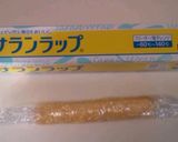 卵1個でお弁当にもいいふわふわ卵焼き♡作り方9写真