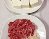 中華合わせ調味料で☆挽肉たっぷり麻婆豆腐作り方1写真