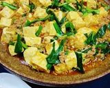 ニラ入り麻婆豆腐♪作り方8写真