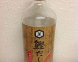 トマトの白だし浸し作り方3写真