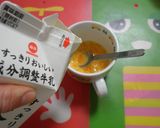 簡単、カップ１つでプリン作り方3写真
