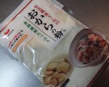 低糖質＊高野豆腐＆ﾏﾖ入り＊卯の花寿司作り方9写真