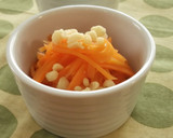 揚げ玉のっけ♪　人参のレモン麺つゆ和え作り方3写真