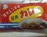 さやえんどう入りカレーチャーハン作り方6写真