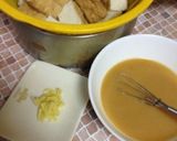 食材2つ‼ かぁさんの厚揚げ味噌煮☆作り方1写真