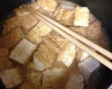 食材2つ‼ かぁさんの厚揚げ味噌煮☆作り方3写真