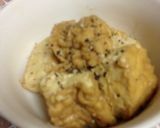 食材2つ‼ かぁさんの厚揚げ味噌煮☆作り方4写真