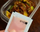 簡単★ウマウマなアボカド丼★作り方4写真