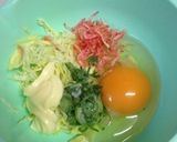 お好み焼き風卵焼き作り方1写真