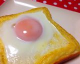 ズボラ☆目玉焼きトースト作り方4写真