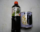 簡単☆白木屋の？うずらの煮玉子作り方1写真