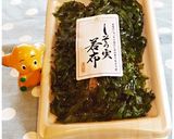 桜エビと焼きマッシュのチャーハン☆作り方1写真