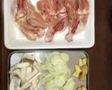簡単☆私の♡チキンのトマト煮込み作り方1写真