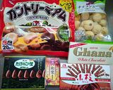 ★ホビット村の雪降るクリスマスケーキ★作り方1写真