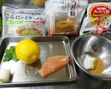 レモンラーメン★かしわ天添え~蒟蒻麺作り方1写真