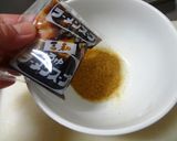レモンラーメン★かしわ天添え~蒟蒻麺作り方5写真