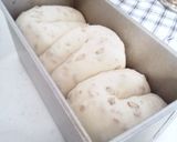 プチプチ食感♥ライフレークでライ麦パン作り方4写真