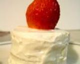 ++１歳のお誕生日メニュー++作り方4写真