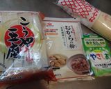 低糖質＊高野豆腐＆ﾏﾖ入り＊卯の花寿司作り方17写真