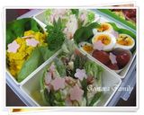 お花見弁当♪２０１３作り方1写真