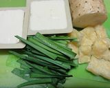 とろ～り＊キムチ味ニラ豆腐作り方1写真