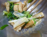 わけぎとあげの辛し酢味噌和え作り方7写真