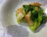 わけぎとあげの辛し酢味噌和え作り方8写真