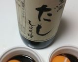 新玉ねぎと漬け卵黄のサラダ作り方1写真