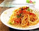 ■えのきのアンチョビトマトソースパスタ■作り方5写真