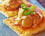 コンコンきつねピザ③☆ねぎ味噌焼き作り方6写真