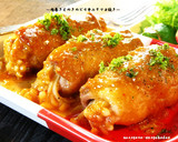 ■肉巻きえのきのピリ辛みそマヨ焼き■作り方5写真