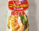 サクッ☆豚肉・玉ねぎ・じゃがいもかき揚げ作り方9写真