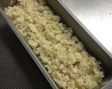 砂糖＆バター控えめ★簡単マーブルケーキ作り方8写真