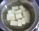 朝食の一品に◆絹ごし豆腐の生姜あんかけ作り方3写真