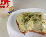 お好み焼き風★キャベツ★チーズトースト作り方11写真