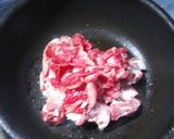 新じゃがでコロコロ肉じゃが♪作り方1写真