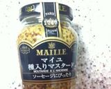 春のアボカドと豆のサラダ☆作り方5写真
