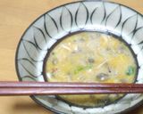 いかの塩辛アヒージョ風☆無限アレンジ作り方5写真