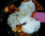 俺流…がっつり！男のチキンライス作り方6写真