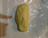 薄力粉だけでメロンパン作り方4写真