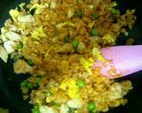 俺流…がっつり！男のチキンライス作り方7写真