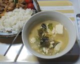 ★お味噌汁★作り方6写真